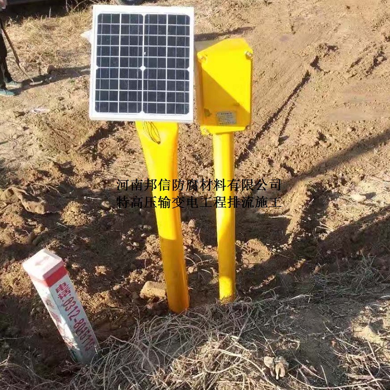 北京西-石家莊1000千伏交流特高壓輸變電工程固態(tài)去耦合器施工