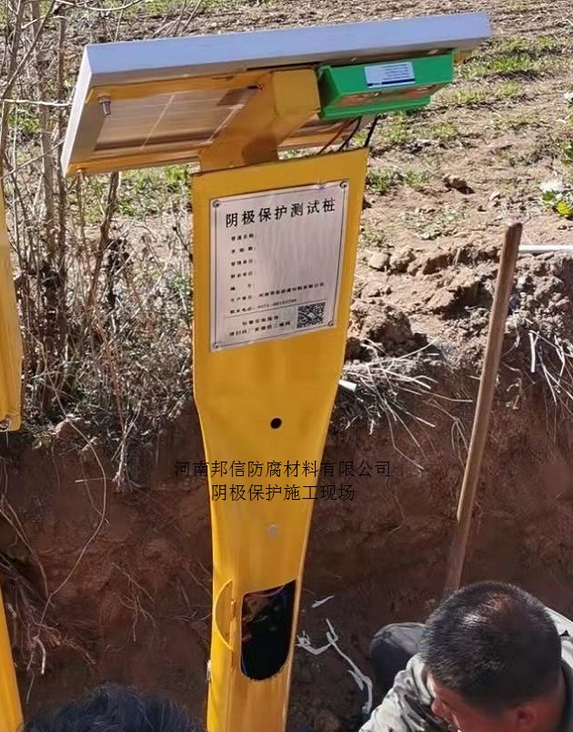 天然氣管道輸送工程閥室系統(tǒng)智能測(cè)試樁電位采集儀施工安裝