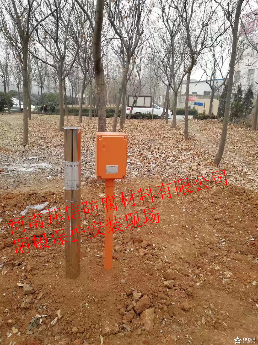 鐵路沿線相鄰管道陰極保護排流現場