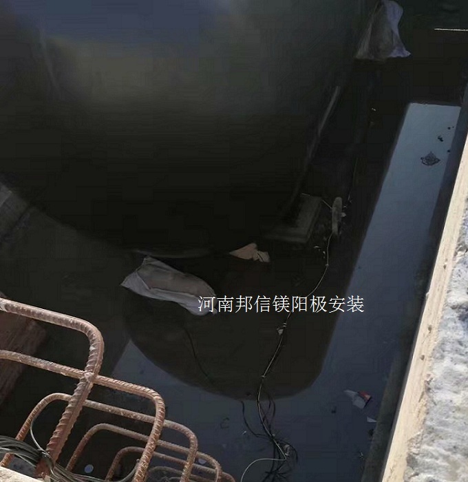 預(yù)包裝鎂合金犧牲陽極埋地液化氣儲(chǔ)罐陰極保護(hù)施工 邦信鎂棒安裝